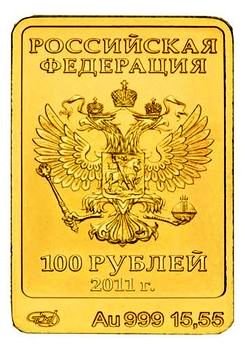 В российское денежное обращение вводятся новые олимпийские монеты В российское денежное обращение вводятся новые олимпийские монеты